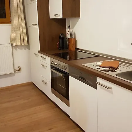 Sportpension Penhab 3* سالباخ هينترغليم