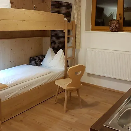 Sportpension Penhab سالباخ هينترغليم